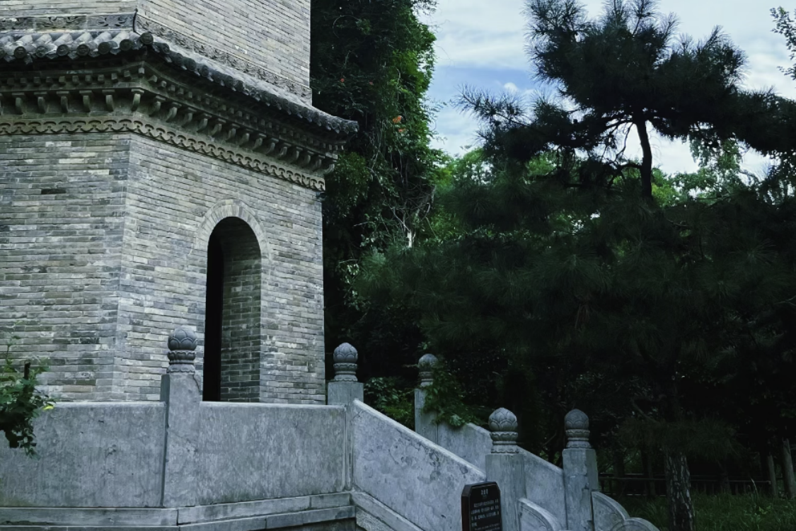 Ming Qing Garden